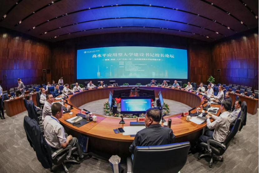 说明: https://www.nyist.edu.cn/__local/3/25/19/D34FBAAB783C88894F25C035227_A4156054_1C11CD.png